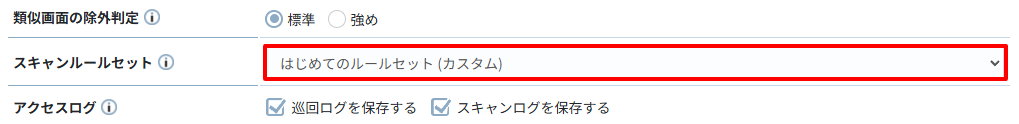 133-8.png