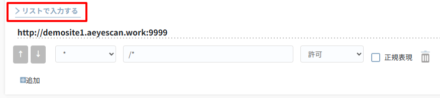 93-2.png