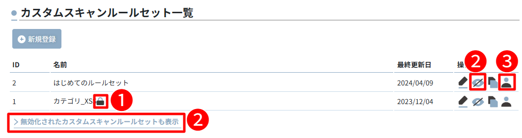 133-6.png